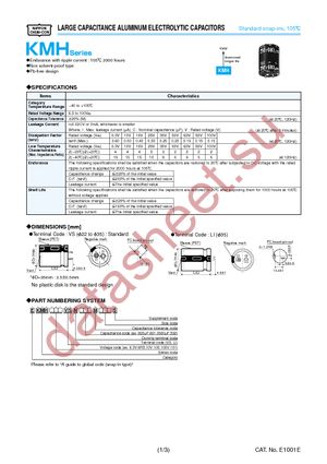 EKMH451VSN121MR25T datasheet  